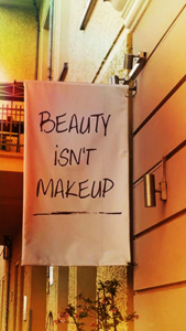 Beauty isn't makeup